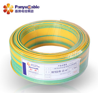 番禺电线电缆 RV 2.5平方国标单芯多股铜芯家装家用100米软线