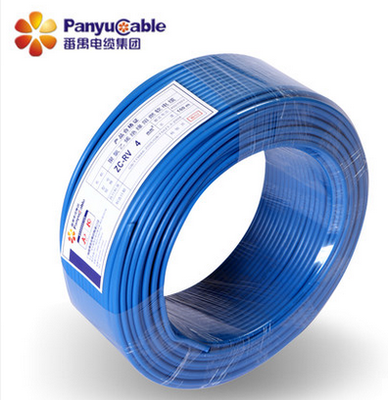 番禺电线电缆 ZC-RV 4平方阻燃单芯多股铜芯家装家用100米软线2